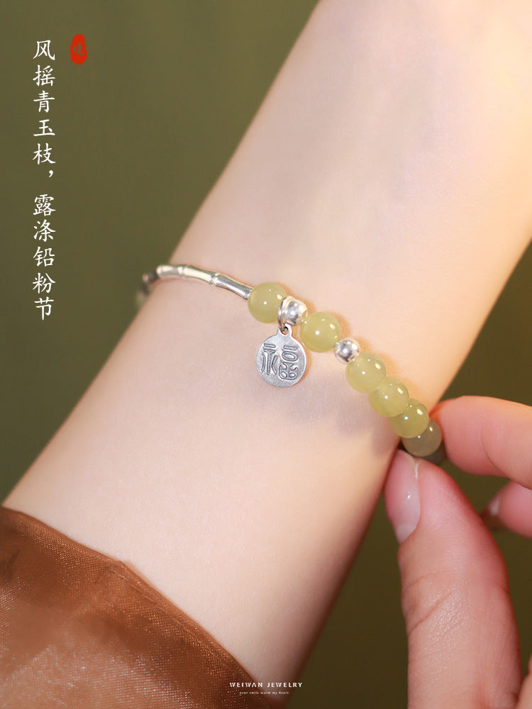 "Man Zhu" Natural Hetian Jade Bracelet with Qing Shui Pure Silver Bamboo Joint Charm Pendant