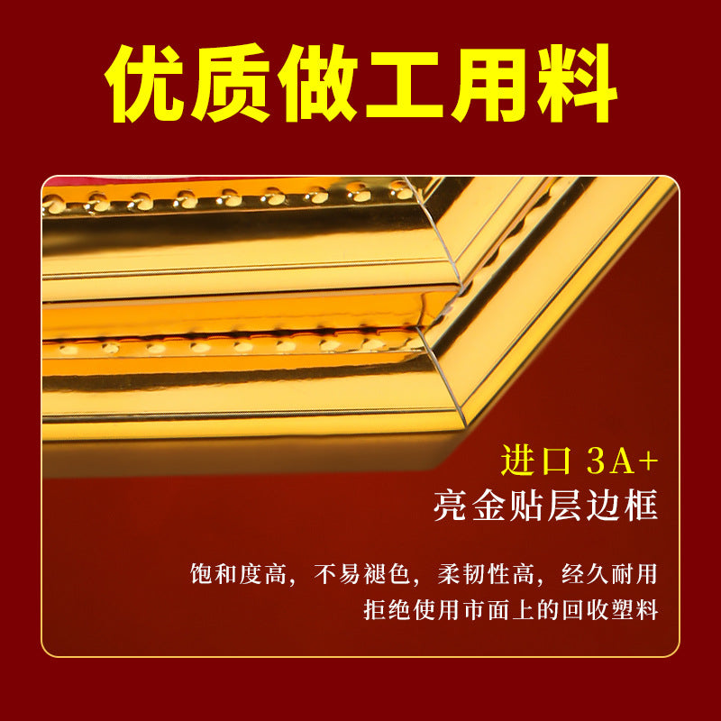 2025 New Five Elements and Five Emperor Coins Bagua Mirror for Prosperity