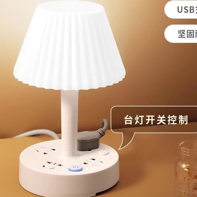 圆形可收纳伸缩排插USB接线板家用宿舍转换器插座带夜灯排插线板